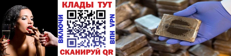 Купить АМФ  КОКАИН  Меф  A PVP  МАРИХУАНА  ГАШИШ  Кохма