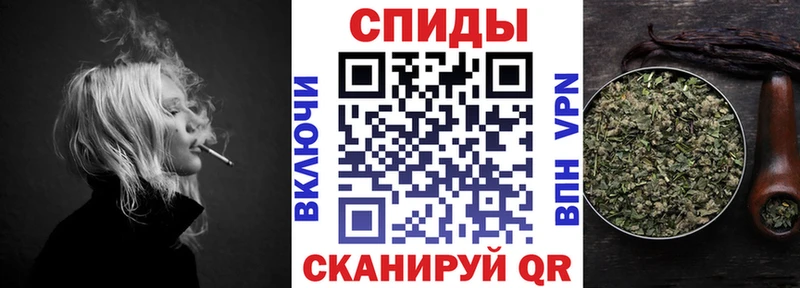 БУТИРАТ жидкий экстази  Купить закладки  Кохма 