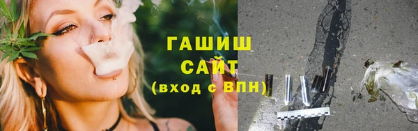 mdma Иннополис