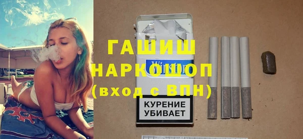 mdma Иннополис