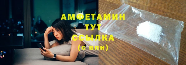 гидропоника Инсар