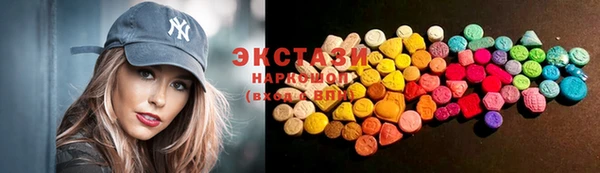 гидропоника Инсар