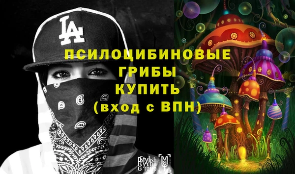 mdma Иннополис