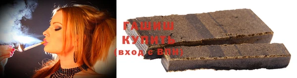 mdma Иннополис