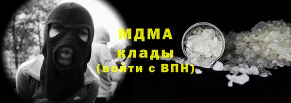 гидропоника Инсар