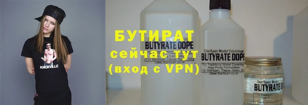 гидропоника Инсар