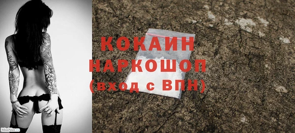 гидропоника Инсар