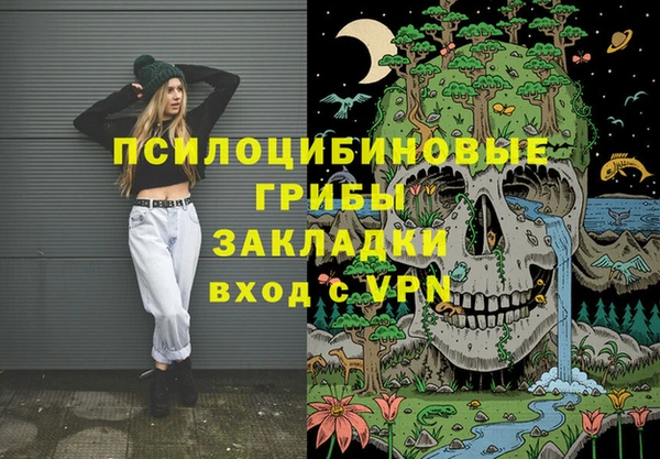 mdma Иннополис