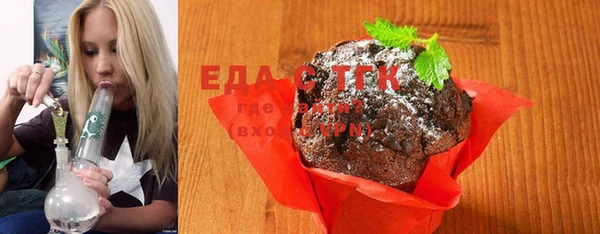 гидропоника Инсар