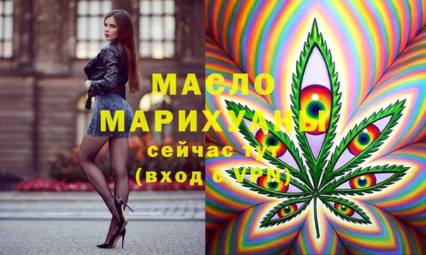 гидропоника Инсар