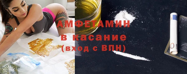 гидропоника Инсар