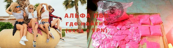 mdma Иннополис