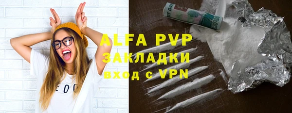 гидропоника Инсар