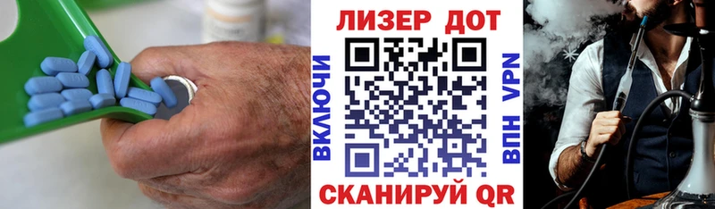 Купить где  Кохма  Лсд 25 экстази кислота 